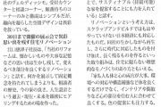 media.00023.00000001